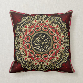 Cojín Decorativo Islam que bendice el amortiguador decorativo del