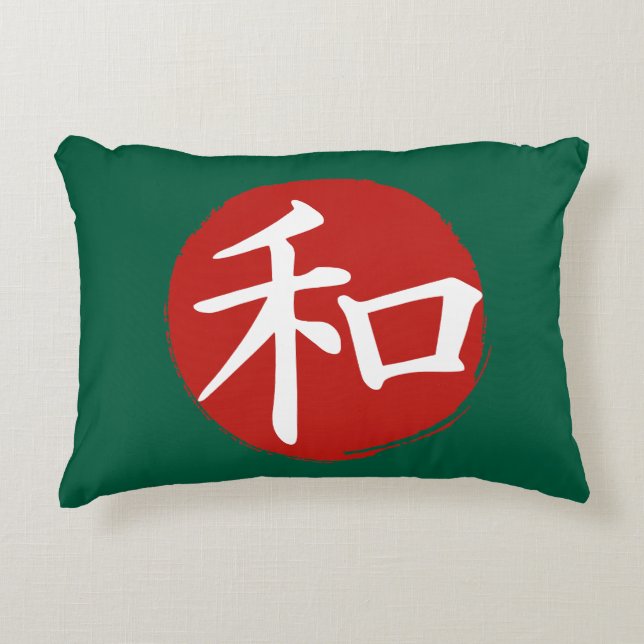 Cojín Decorativo J-Peace (Anverso)