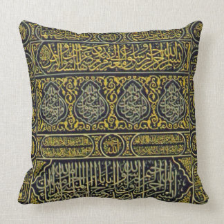 Cojín Decorativo Jadye árabe musulmán islámico Kaaba de la
