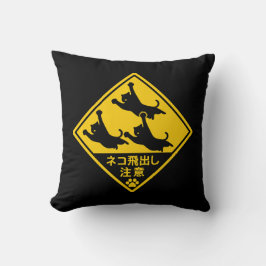 Cojín Decorativo Japanese Cat Warning Sign – “Cats May Jump Out"