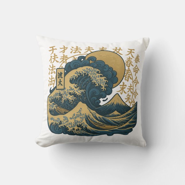 Cojín Decorativo Japanese designer aesthetic waves (Anverso)