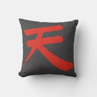 Cojín Decorativo Japanese Kanji “Sky/Heaven” Pillow