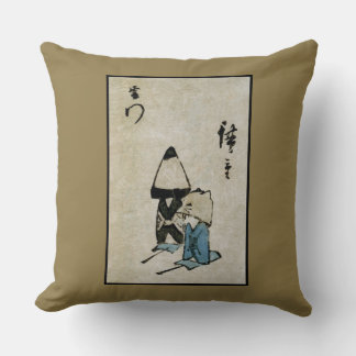 Cojín Decorativo Japón feudal de los actores de disfraces de Matsur