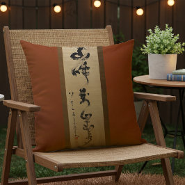 Cojín Decorativo Japón - Nantembo -