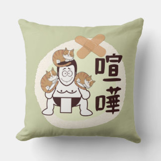 Cojín Decorativo Japón Sumo Tokyo - ¡¡¡FIGHTO!!! ft. tres gatos Gre