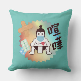 Cojín Decorativo Japón Sumo Tokyo - ¡¡¡FIGHTO!!! ¡Mantente a salvo!