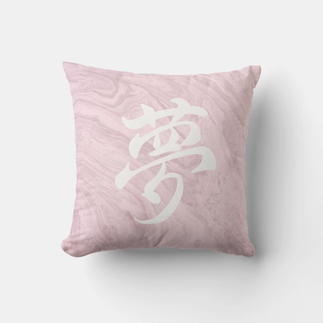 Cojín decorativo japonés rosado Dream Kanji (Anverso)