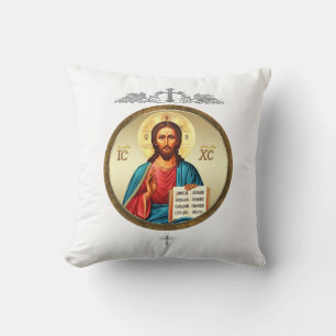 Cojín Decorativo Jesucristo
