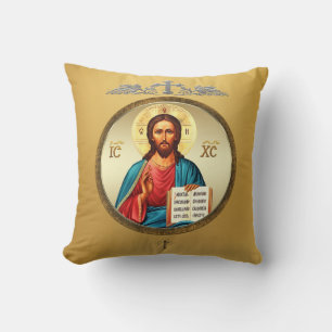 Cojín Decorativo Jesucristo