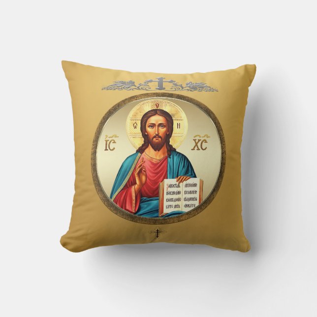 Cojín Decorativo Jesucristo (Anverso)