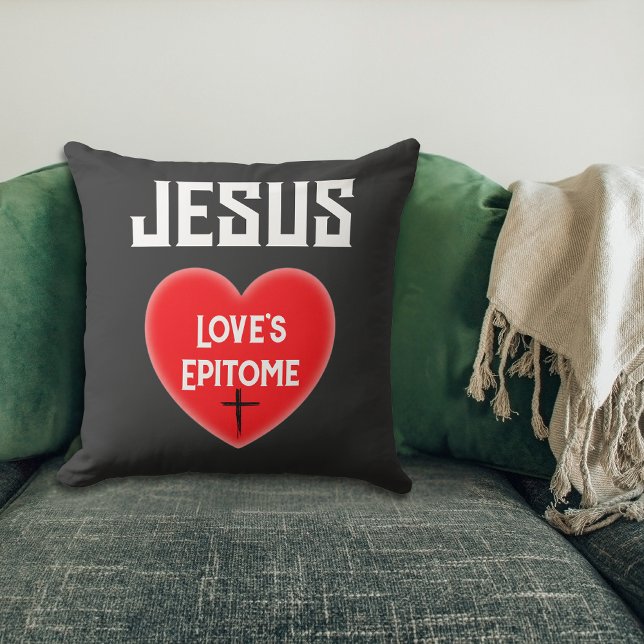 Cojín Decorativo Jesús (Subido por el creador)