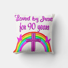 COJÍN DECORATIVO JESÚS AMA EL CUMPLEAÑOS 90