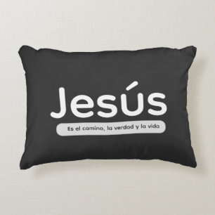 Cojín Decorativo Jesús es el camino, la verdad y la vida