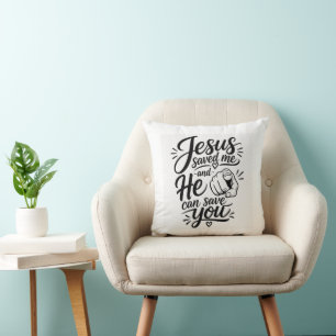 Cojín Decorativo Jesús salva