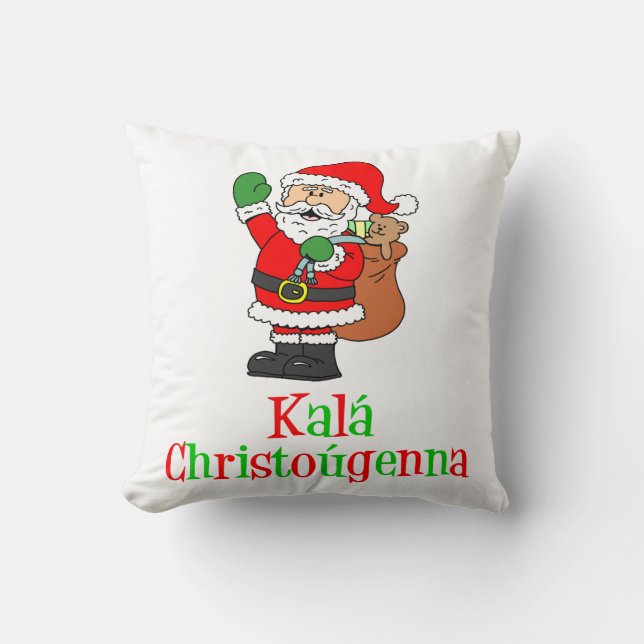 Cojín Decorativo Kala Christougenna Navidades griegos Santa (Anverso)