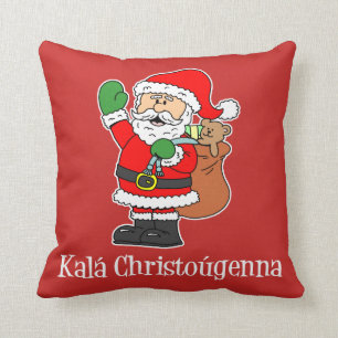 Cojín Decorativo Kala Christougenna Navidades griegos Santa