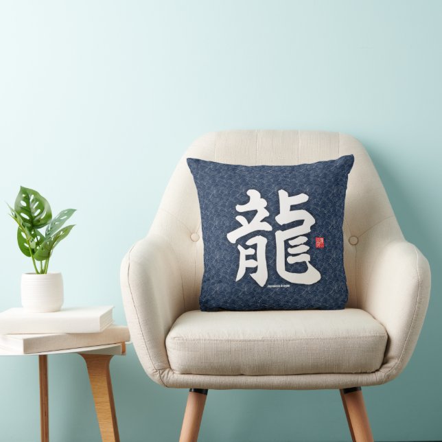 Cojín Decorativo Kanji - dragón japonés - (Silla)