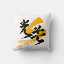 Cojín Decorativo Kanji Kobo/Light Beam Japanese Calligraphy