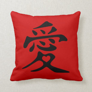 Cojín Decorativo Kanji para el amor con el corazón