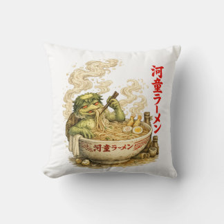Cojín Decorativo Kappa Ramen Bath – Espíritu de Fideos Yokai