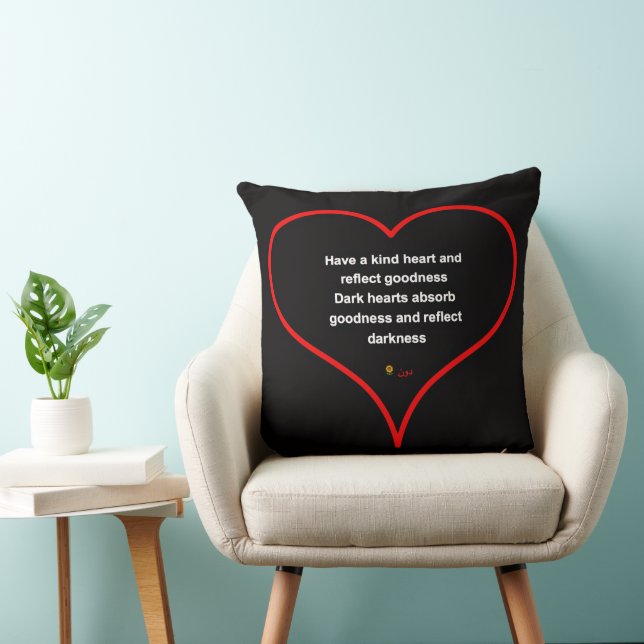 Cojín Decorativo Kind Heart Cushion (Silla)