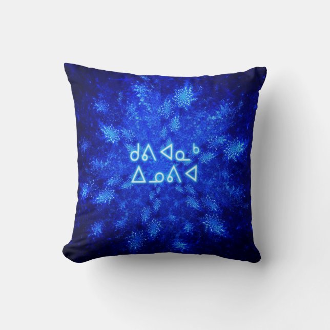 Cojín Decorativo Kuvianak Innovia - Snowburst (Anverso)