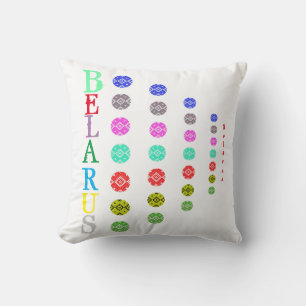 Cojín Decorativo La Bielorrusia Funky Б л а р у с htsnihtsnihtsniht