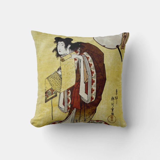 Cojín Decorativo La Cortesía Manju-dayu (Anverso)