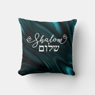 Cojín Decorativo La paz de Shalom puede que tengas paz en el Verde