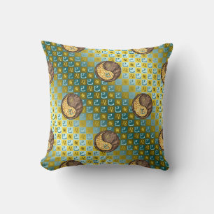 Cojín Decorativo Leo & Serpiente de Tierra