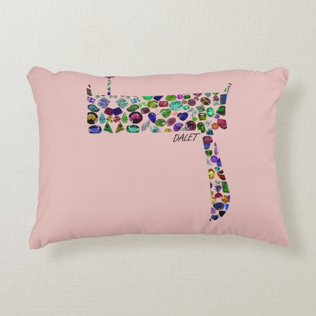 Cojín Decorativo Letra hebrea dalet (Anverso)