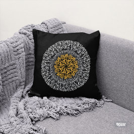 Cojín Decorativo letras árabes bloque de arte 3d