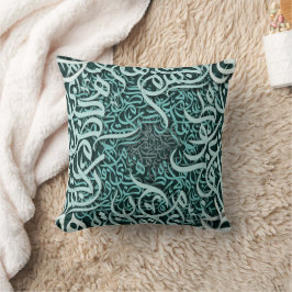 Cojín Decorativo letras árabes Tiffany