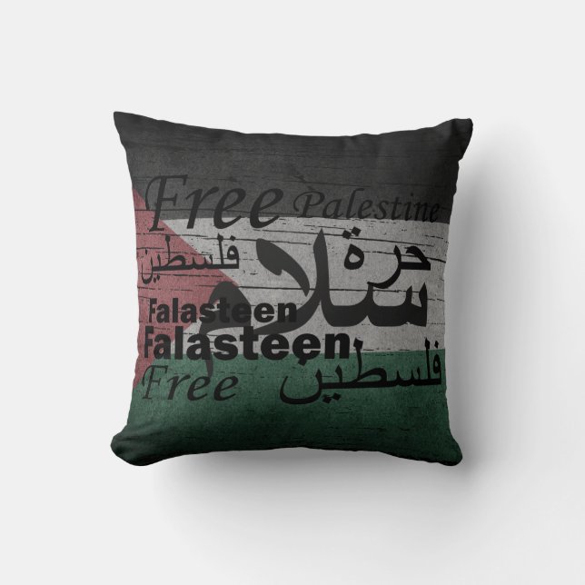 Cojín Decorativo libertad palestina libre para palestina (Anverso)