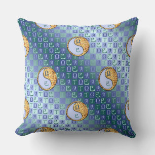 Cojín Decorativo Libra y Serpiente de Fuego