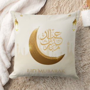 Cojín Decorativo Linterna de Ramadán mágico islámico - Eid Mubarak