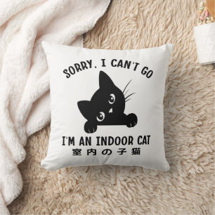Cojín Decorativo Lo siento, no puedo irme. Soy un gato cubierto gra