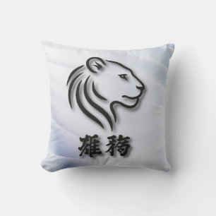 Cojín Decorativo Logotipo majestuoso de león con caracteres chinos