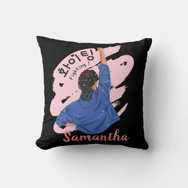 Cojín Decorativo LUCHA 화 이 팅 - Buena suerte Hangul coreano (Anverso)