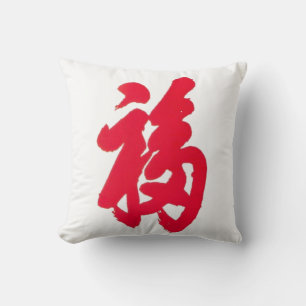 Cojín Decorativo Luck American MoJo Pillow