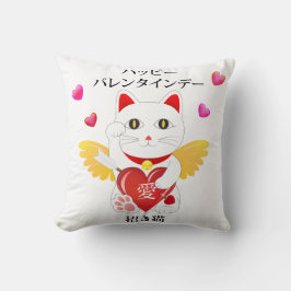 Cojín Decorativo Lucky Cat Cupido