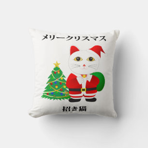 Cojín Decorativo Lucky Santa Cat