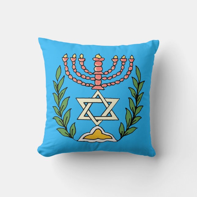 Cojín Decorativo Magen persa David Menorah (Anverso)