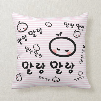 Cojín Decorativo mallangmallang (coreano/Hangul)