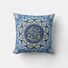 Cojín Decorativo Mandala azul amarillo Islam bendiciendo decorativo
