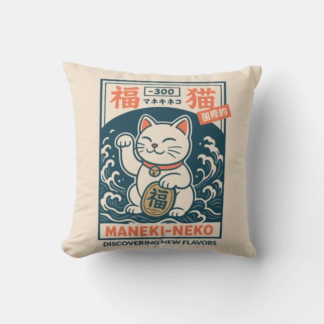 Cojín Decorativo Maneki-Neko (Anverso)
