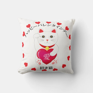 Cojín Decorativo Maneki Neko para El día de San Valentín