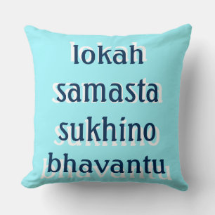 Cojín Decorativo Mantra: lokah samasta sukhino bhavantu