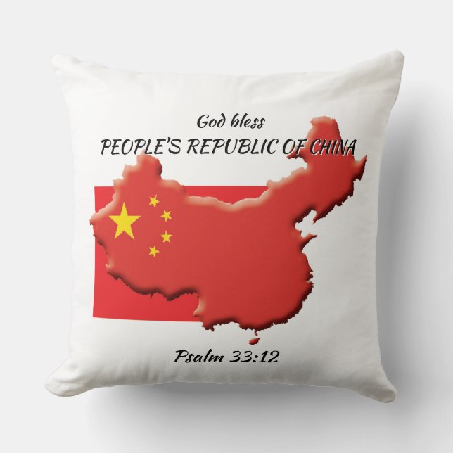 Cojín Decorativo MAPA DE BANDERA CHINA Personalizado BLANCO (Anverso)