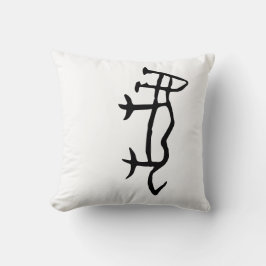 Cojín Decorativo Maravilloso zodiaco-tigre chino-#001-